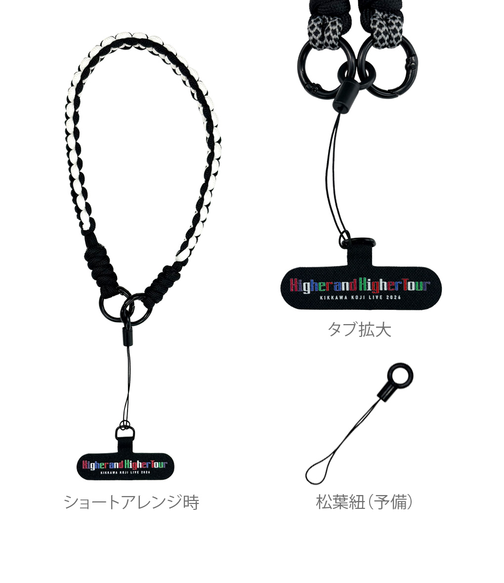 K2 NET CAST OFFICIAL GOODS WEB SHOP